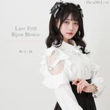 3wayレース重ねフリルビジューブラウス 量産型 地雷系 夢展望 DML | 夢展望 | 詳細画像1 