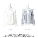 3wayレース重ねフリルビジューブラウス 量産型 地雷系 夢展望 DML | 夢展望 | 詳細画像17 