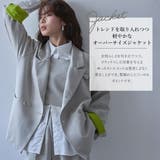 ダブルボタンオーバーサイズジャケット【セットアップ対応】 韓国 夢展望 | 夢展望 | 詳細画像3 