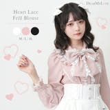 ハートレースフリルたっぷりブラウス 量産型 地雷系 夢展望 | DearMyLove | 詳細画像1 