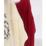 サブカル地雷系ダメージ風ゆるだぼ英字ロゴ長袖ニットトップス 韓国 夢展望 | 夢展望 | 詳細画像13