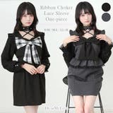 ビッグリボンハートスタッズチョーカー風レース袖フリルワンピース 量産型 地雷系 | DearMyLove | 詳細画像1 