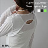 シアーレイヤード風ロングスリーブトップス 韓国 夢展望 | 夢展望 | 詳細画像1 