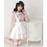 サス付きハートバックルレースアップリボンスカート 量産型 地雷系 夢展望 | DearMyLove | 詳細画像3