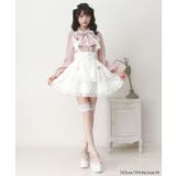 サス付きハートバックルレースアップリボンスカート 量産型 地雷系 夢展望 | DearMyLove | 詳細画像4