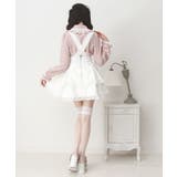 サス付きハートバックルレースアップリボンスカート 量産型 地雷系 夢展望 | DearMyLove | 詳細画像5