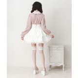 サス付きハートバックルレースアップリボンスカート 量産型 地雷系 夢展望 | DearMyLove | 詳細画像9