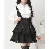 サス付きハートバックルレースアップリボンスカート 量産型 地雷系 夢展望 | DearMyLove | 詳細画像13