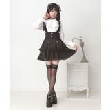 サス付きハートバックルレースアップリボンスカート 量産型 地雷系 夢展望 | DearMyLove | 詳細画像14