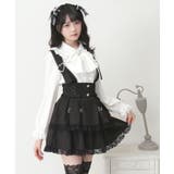 サス付きハートバックルレースアップリボンスカート 量産型 地雷系 夢展望 | DearMyLove | 詳細画像15