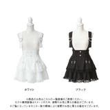 サス付きハートバックルレースアップリボンスカート 量産型 地雷系 夢展望 | DearMyLove | 詳細画像16