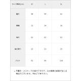 レースアップはしごレースセーラーブラウス 量産型 地雷系 | 夢展望 | 詳細画像19 