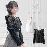 ショルダーレースフリル丸襟ブラウス【大きいサイズあり】 量産型 地雷系 夢展望 | DearMyLove | 詳細画像1 