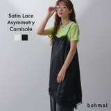 サテンレースアシメキャミ 韓国 夢展望 bohmal(ボマール) | 夢展望 | 詳細画像1