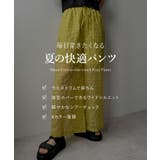 チェック柄シアー接触冷感イージーパンツ 韓国 夢展望 bohmal(ボマール) | 夢展望 | 詳細画像2