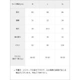 セットアップ風ボウタイリボンワンピース 量産型 地雷系 夢展望 DML | 夢展望 | 詳細画像26 