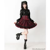 クロスチェーンハトメテープクモレースフリルスカート 量産型 地雷系 夢展望 | DearMyLove | 詳細画像7 