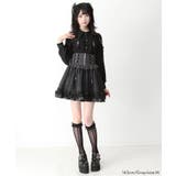 クロスチェーンハトメテープクモレースフリルスカート 量産型 地雷系 夢展望 | DearMyLove | 詳細画像15 