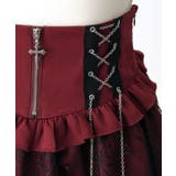 クロスチェーンハトメテープクモレースフリルスカート 量産型 地雷系 夢展望 | DearMyLove | 詳細画像22 