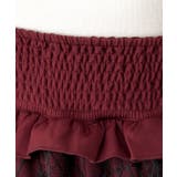 クロスチェーンハトメテープクモレースフリルスカート 量産型 地雷系 夢展望 | DearMyLove | 詳細画像23 