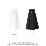 ビジューフレアリボンロングスカート 量産型 地雷系 | DearMyLove | 詳細画像24