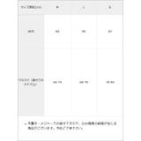 ビジューフレアリボンロングスカート 量産型 地雷系 | DearMyLove | 詳細画像25