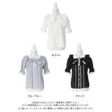 フリルギャザーリボンブラウス 量産型 地雷系 夢展望 DearMyLove | DearMyLove | 詳細画像35 