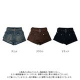 スカート見え×ショートパンツ ベルト付ハイウエストカーゴスカパン 韓国 夢展望 | 夢展望 | 詳細画像19