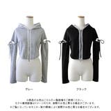 カットアウトレースライン裏毛フーディー【大きいサイズ有り】 量産型 地雷系 | DearMyLove | 詳細画像8 