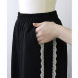 サイドレースライン裏毛スウェットパンツ【大きいサイズ有り】 量産型 地雷系 | DearMyLove | 詳細画像11 