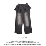 フリルレイヤードY2Kバギーデニムパンツ 韓国 夢展望 | 夢展望 | 詳細画像11