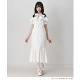 バックリボンレースマーメイドスカート 量産型 地雷系 | DearMyLove | 詳細画像4