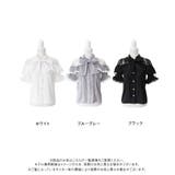 上品レースフリルボウタイリボンブラウス 量産型 地雷系 | 夢展望 | 詳細画像32