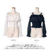 オフショルレースシアーブラウス シャーリングトップス 韓国 | 夢展望 | 詳細画像10 
