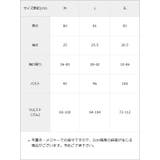 リボンオフショルフリルシフォンワンピース 量産型 地雷系 | DearMyLove | 詳細画像41