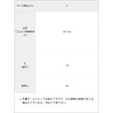 マルチwayレース巻きスカート 量産型 地雷系 夢展望 Rose（ローズ） | 夢展望 | 詳細画像14 