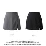 スリット入り台形スカパン【select Item】 量産型 | 夢展望 | 詳細画像7 