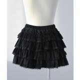 ティアードフリルミニスカート 量産型 地雷系 夢展望 | DearMyLove | 詳細画像12 