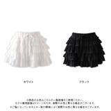 ティアードフリルミニスカート 量産型 地雷系 夢展望 | DearMyLove | 詳細画像9 
