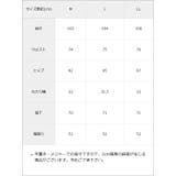ヴィンテージ加工風ポケットデザインワイドパンツ 韓国 夢展望 | 夢展望 | 詳細画像12