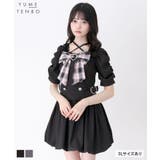 姫系キラキラビジューハートリボンレースアップバルーンワンピース 量産型 地雷系 | DearMyLove | 詳細画像1