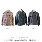 オーバーサイズＧジャンジャケット 韓国 夢展望 | 夢展望 | 詳細画像22 