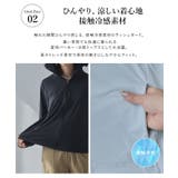 UVカットラッシュガードパーカ- 韓国 夢展望 bohmal | 夢展望 | 詳細画像3 