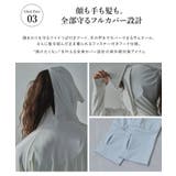 UVカットラッシュガードパーカ- 韓国 夢展望 bohmal | 夢展望 | 詳細画像4 
