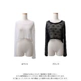 短丈ゆるシアートップス 韓国 夢展望 Diable baiser | 夢展望 | 詳細画像31 