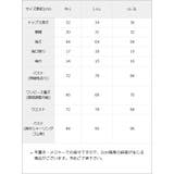 アンサンブルドロストミニワンピース 韓国 夢展望 Rose | 夢展望 | 詳細画像23 