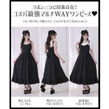 マルチWAYリボンロングキャミワンピース 韓国 夢展望 Rose | 夢展望 | 詳細画像3 