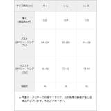 マルチWAYリボンロングキャミワンピース 韓国 夢展望 Rose | 夢展望 | 詳細画像30 