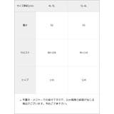 【4L 6L】スリット入りアシメフリルマーメイドスカート 韓国 | 夢展望 | 詳細画像18 