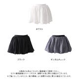 シンプルバルーンミニスカート 量産型 地雷系 夢展望 RS | 夢展望 | 詳細画像20